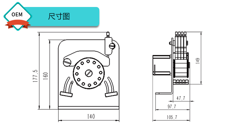 S100-1B+DD4微流量蠕動(dòng)泵產(chǎn)品尺寸